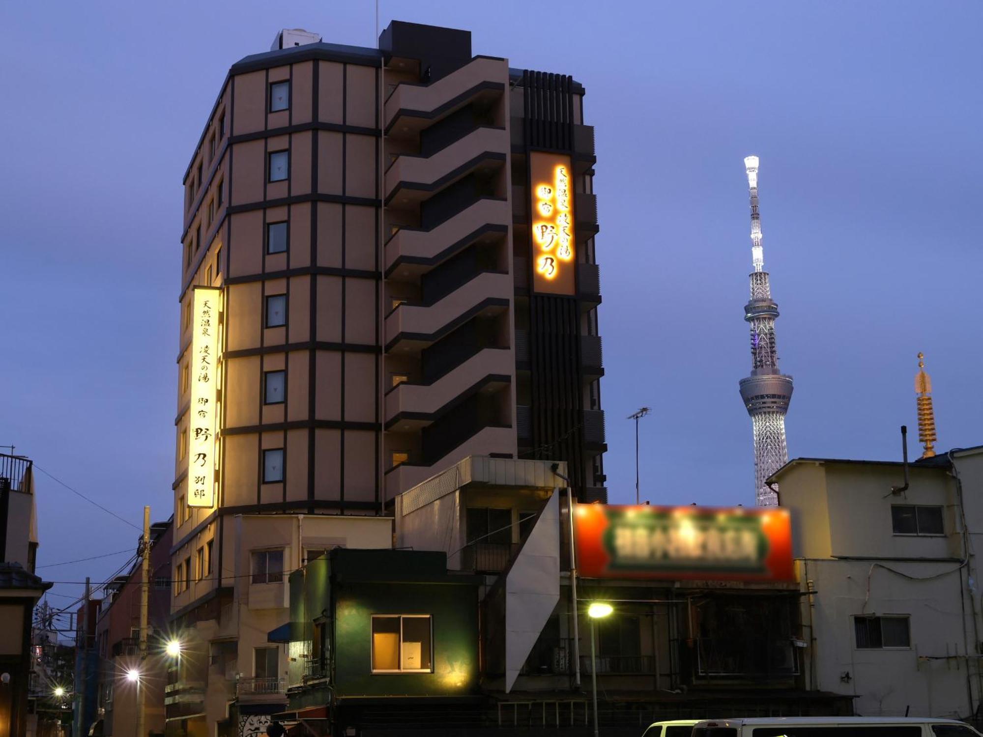 Onyado Nono Asakusa Bettei Hot Spring Tóquio Exterior foto