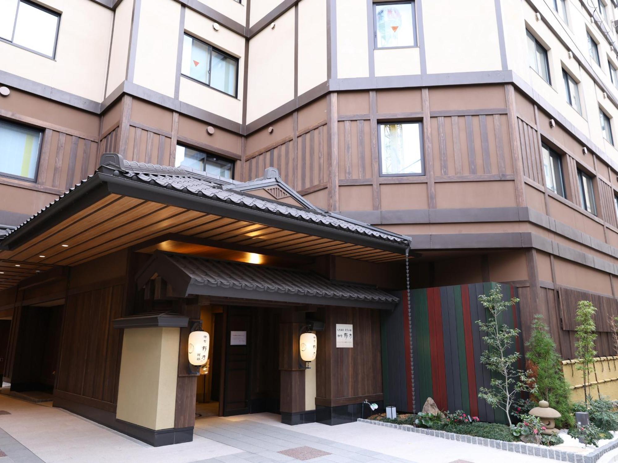 Onyado Nono Asakusa Bettei Hot Spring Tóquio Exterior foto