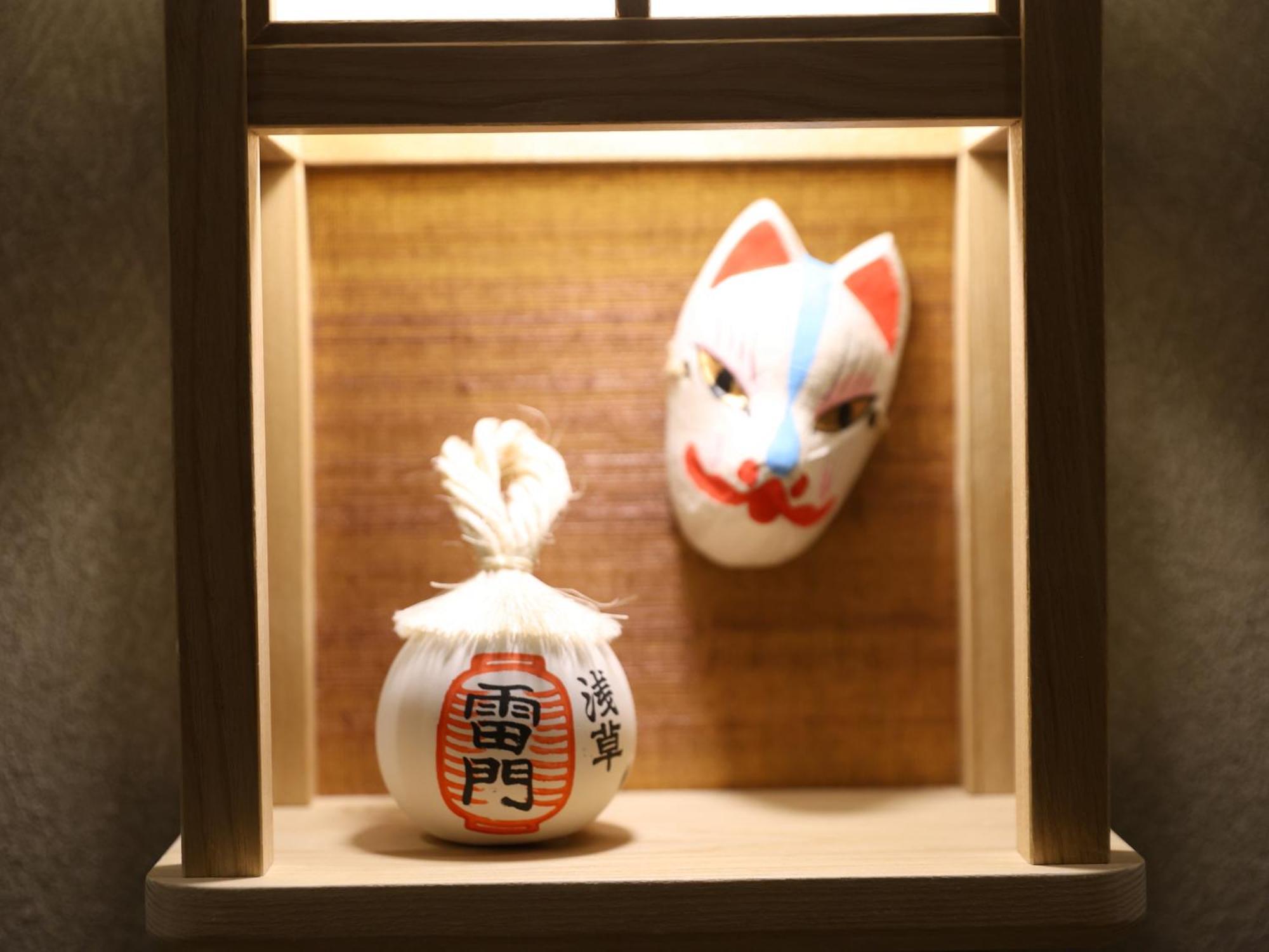 Onyado Nono Asakusa Bettei Hot Spring Tóquio Exterior foto